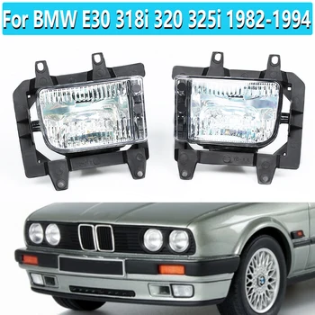 

63171385945 63171385946 1 pair Car Light Front Bumper Clear Fog Lights Lamp For BMW E30 318i 320 325i 1982-1994