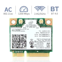 Dual Band Wireless Card For Intel 7260 7260HMW ac Mini PCI-E 2.4G/5Ghz Wlan Wifi Bluetooth-compatible 4.0 802.11ac/a/b/g Antenna