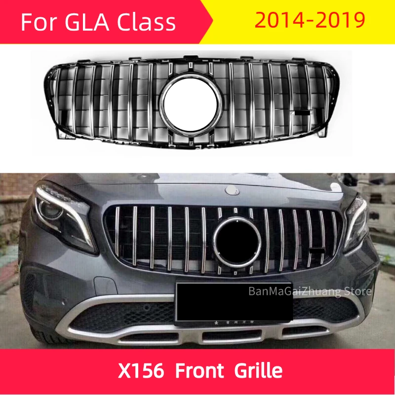 GT Передняя решетка для X156- GLA класса GLA180 GLA200 GLA260 ABS передний бампер Стайлинг автомобильной решетки