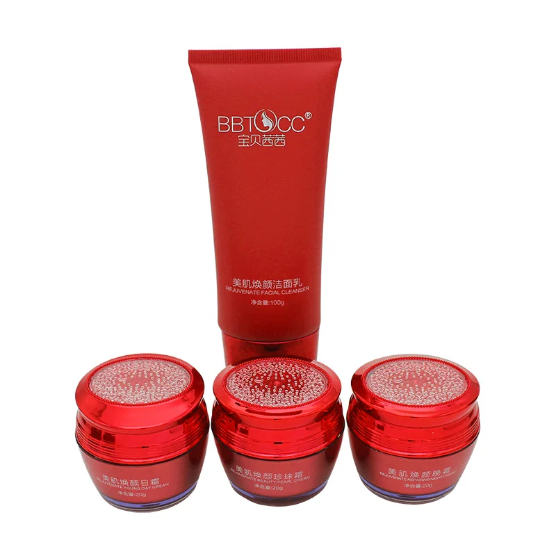 Отбеливающий уход за кожей лица BBTOCC белый крем yiqibeauty для удаления веснушек
