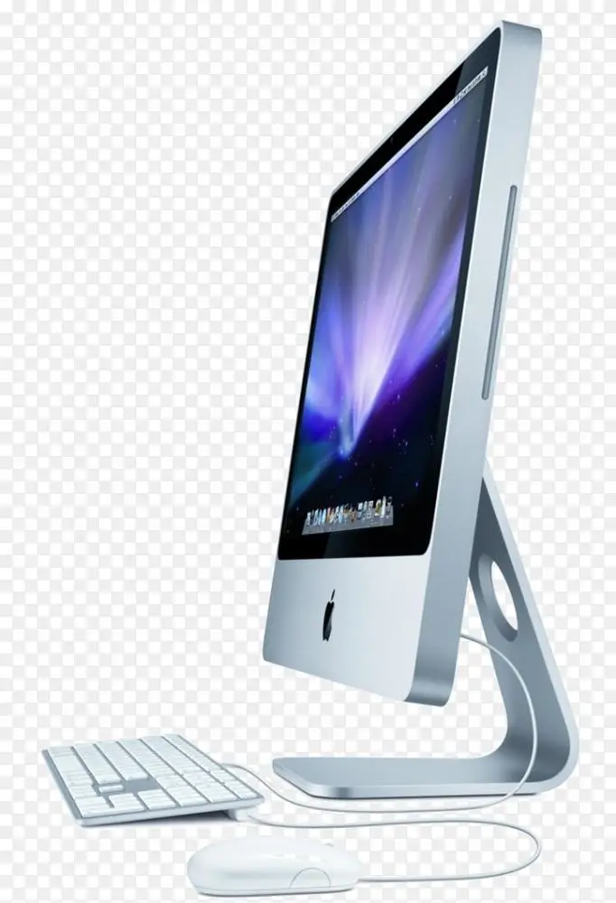 Imac Macbook Pro苹果电脑台式电脑png图片素材免费下载 图片编号 Png素材网 Imac Macbook Pro苹果电脑台式电脑png图片素材免费下载 图片编号 Png素材网