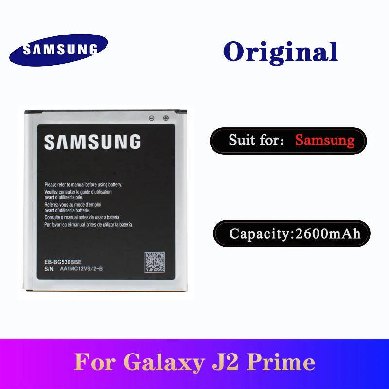 

20pcs/lot EB-BG530BBE Battery for Samsung Galaxy J2 Prime SM-G532F/DS SM-J3110 J3109 J500FN SM-J5009 G530FZ SM-G5308W 2600mAh