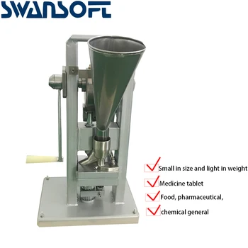 

SWANSOFT cost-effective TDP 0 Tablet Press Machine,handle Pill Pressing Machine Home Maker With One Pcs 6mm Mould