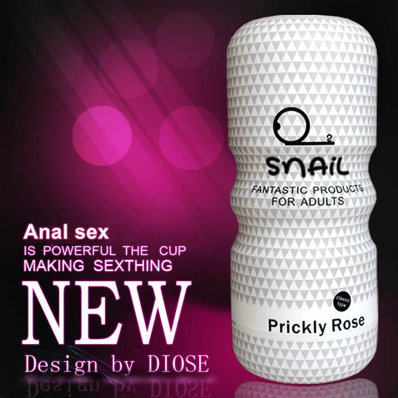 Мужской мастурбатор чашка Оральный Вагинальный Анальный искусственный силикон