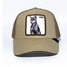 С биркой broidery DOG-2 Snapback Бейсболка для дальнобойщика козырек животных фермы