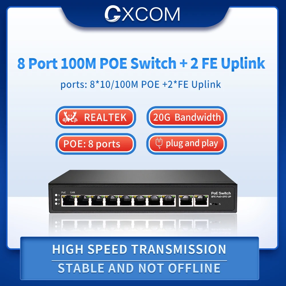 Коммутатор LS6308PN на 9 портов большого радиуса действия с 8 портами POE мощность 300 м