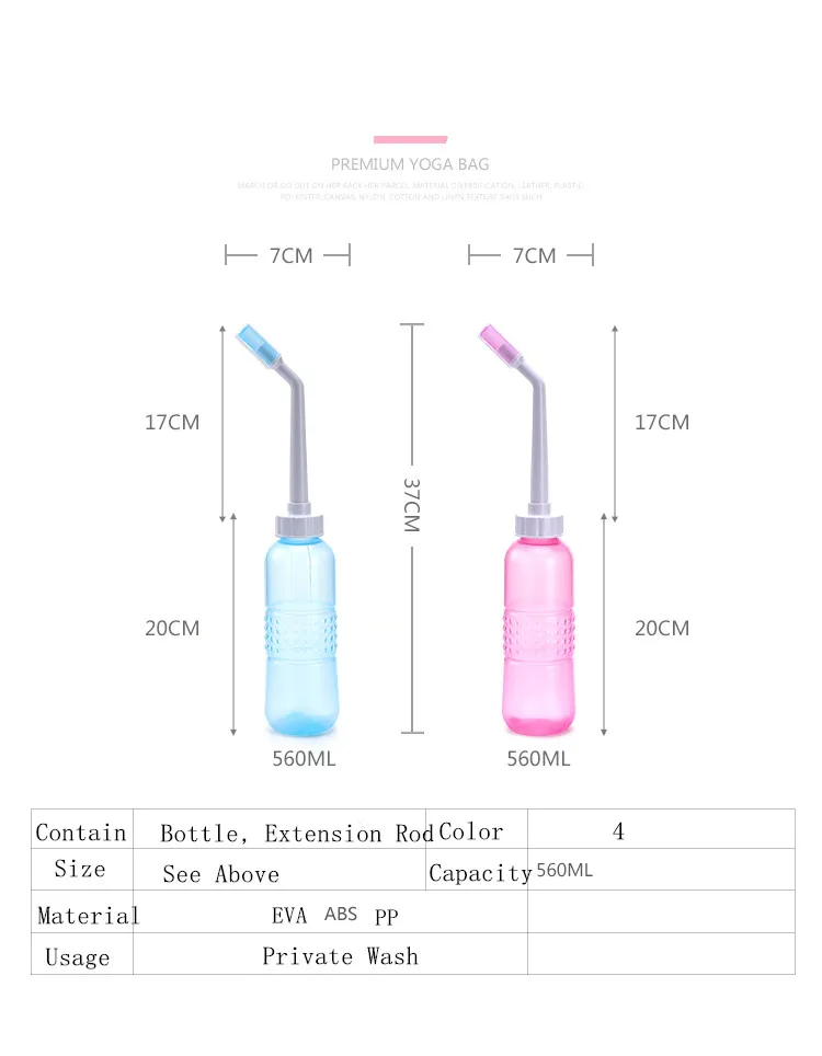 裁剪版本手持冲洗器_07