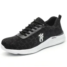 Летняя дышащая портативная Водонепроницаемая противоскользящая защитная обувь для пирсинга сапоги со стальным носком мужские ботинки со стальным носком кроссовки