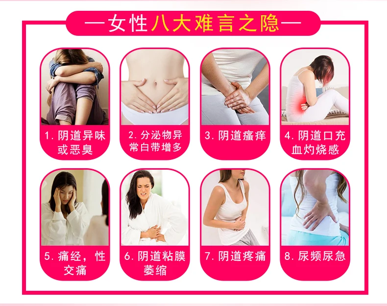 拉线丸详情页_02