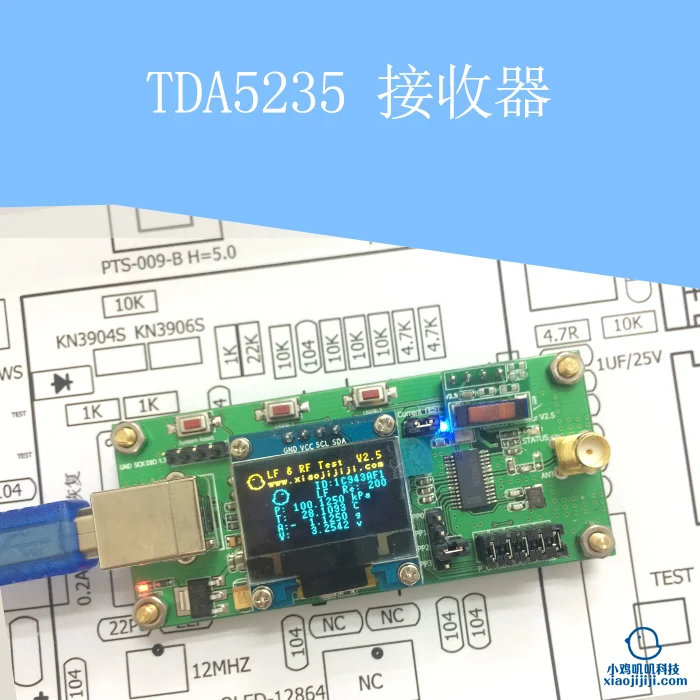 Для Infineon SP370 датчик давления в шинах TPMS программист горелка макетная плата данных получен TDA5235