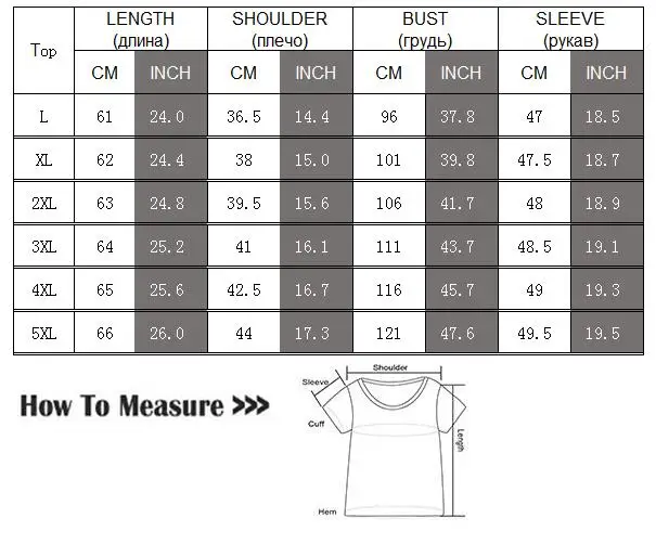 EC. MS Топ для женщин сердце шеи Наложение вечернее ужин Дата коктейли элегантные