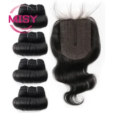 

Short Curly Human Hair Bundles With Closure Brazilian Natural Hair Bundles With Closure 4x1 T Part Lace Closure Remy Human Hair