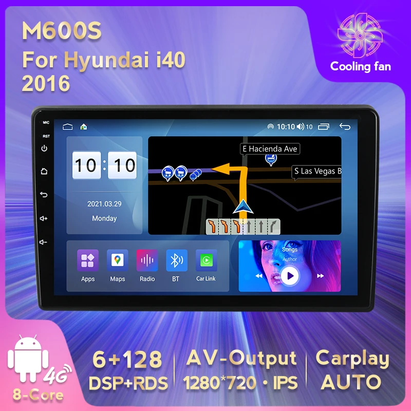 Автомобильный GPS-навигатор 6 ГБ + 128 Гб Android 11 DVD-плеер для HYUNDAI I40 I-40 2016