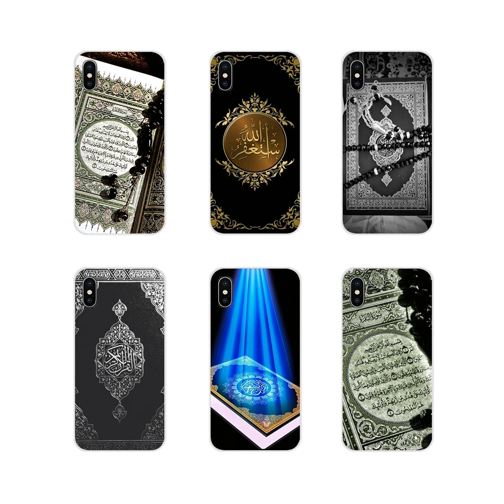 

For Samsung A10 A30 A40 A50 A60 A70 Galaxy S2 Note 2 3 Oneplus 3T 5T 6T Islam Quran Islamic Mosque Soft Transparent Shell Covers