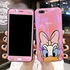 Mobile Phone Accessories