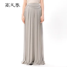 GAOYITAI Elegant Pantskirt Solid Trousers Autumn Culottes Office Ladies Loose Sweeping Pants Long Pleated Wide-leg Pants KY003
