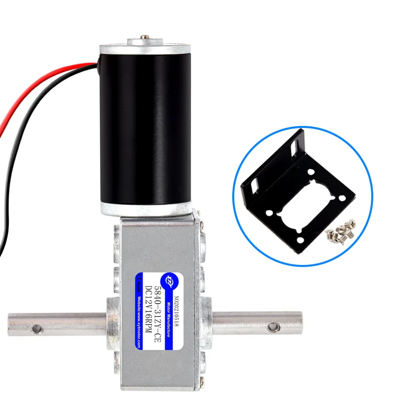 

DC Turbine Worm Motor 12V 24V Deceleration Speed Regulating Motor Self-locking Gear Double Shaft DC Electric Motor Gift Bracket