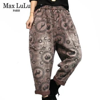 

Max LuLu 2019 Fashion Korean Style Ladies Loose Harem Pants Vintage Women Floral Elastic Jeans Casual Printed Trousers Plus Size
