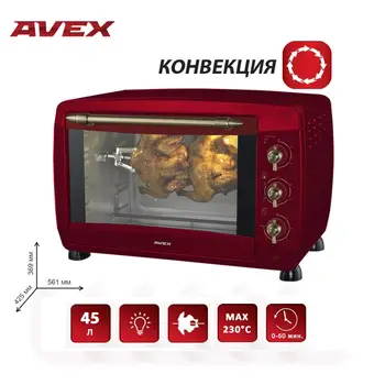 

Mini Electric oven with convection AVEX TR450 RRCL