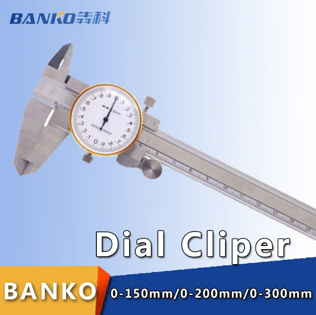 0-150mm 6inch Precision dial caliper dial vernier caiper micrometer gauge 0-200mm