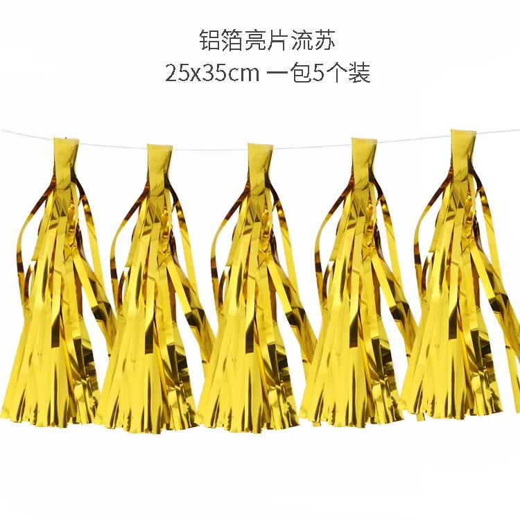 gold tassel Лента из фольги розового золота 5 мм* 10 м, веревка для воздушных шаров на свадьбу, день рождения, вечеринку, инструмент для воздушных шаров, лента для завивки, рулон воздушных шаров - Цвет: gold tassel