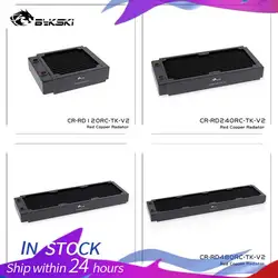 Bykski PC refroidissement G1/4 cuivre 120/240/360/480mm 40MM épaisseur radiateur refroidisseur à eau pour ventilateur 120m CR RD120/240/360/ 