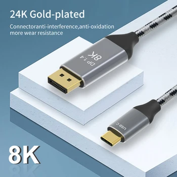 

USB C to Display Port Cable 8K @60HZ USB 3.1 Type C to DP 1.4 Adapter for Samsung Galaxy S9/S8 Huawei Mate 10 Pro