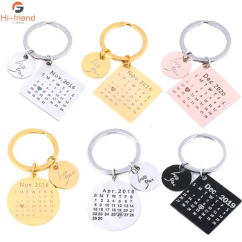

Custom Calendar Keychain Pendant Heart-shaped engraved Date Birthday Wedding Anniversary Baby Record Brelok Joyas