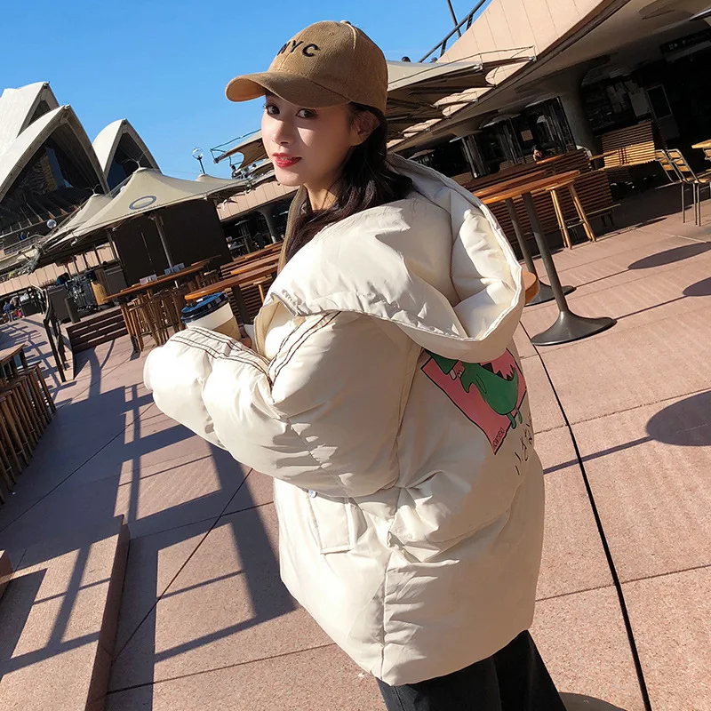

Double 11 with Huge Discounts Main Push 2018 Autumn And Winter New Style Korean-style WOMEN'S Wear Thick Short Short-height Dino