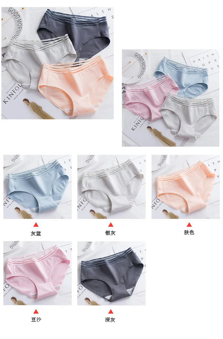 详情_10790950064_1087282819