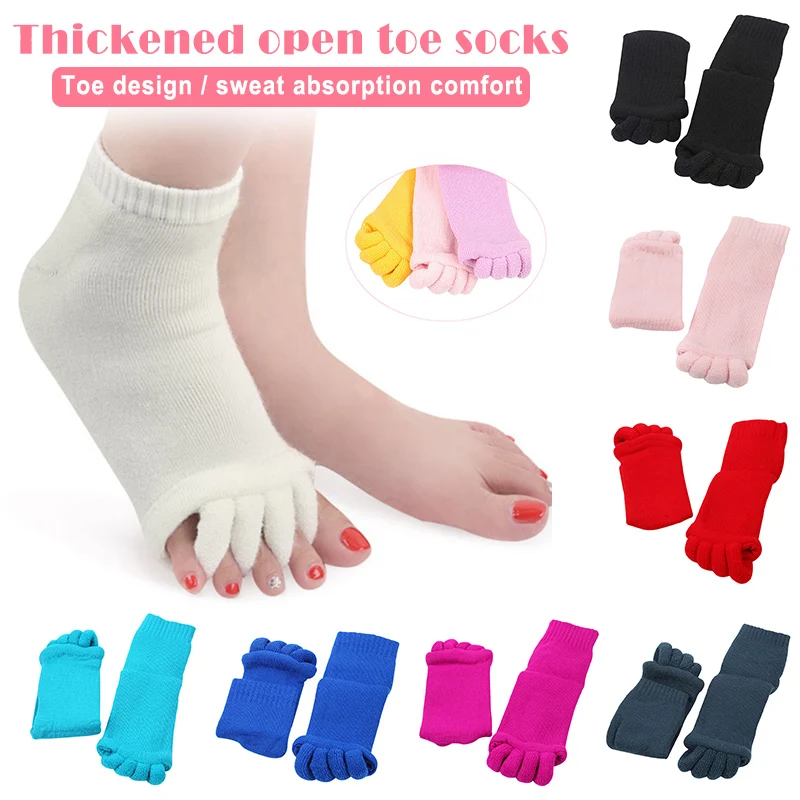 Массаж ног пять носок носки разделитель ног обезболивающие носки Уход за ногами вальгусная деформация корректоры EIG88