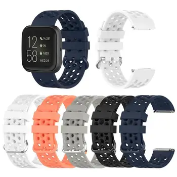 

TPE Silicone Bracelet Replacement S/L Size Sports Watch Strap Moderate Softness Comfortable to Wear for Fitbit Versa 2