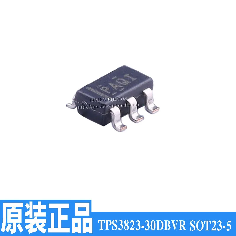 50 шт. TPS3823-30DBVR PAQI MCU SOT23-5