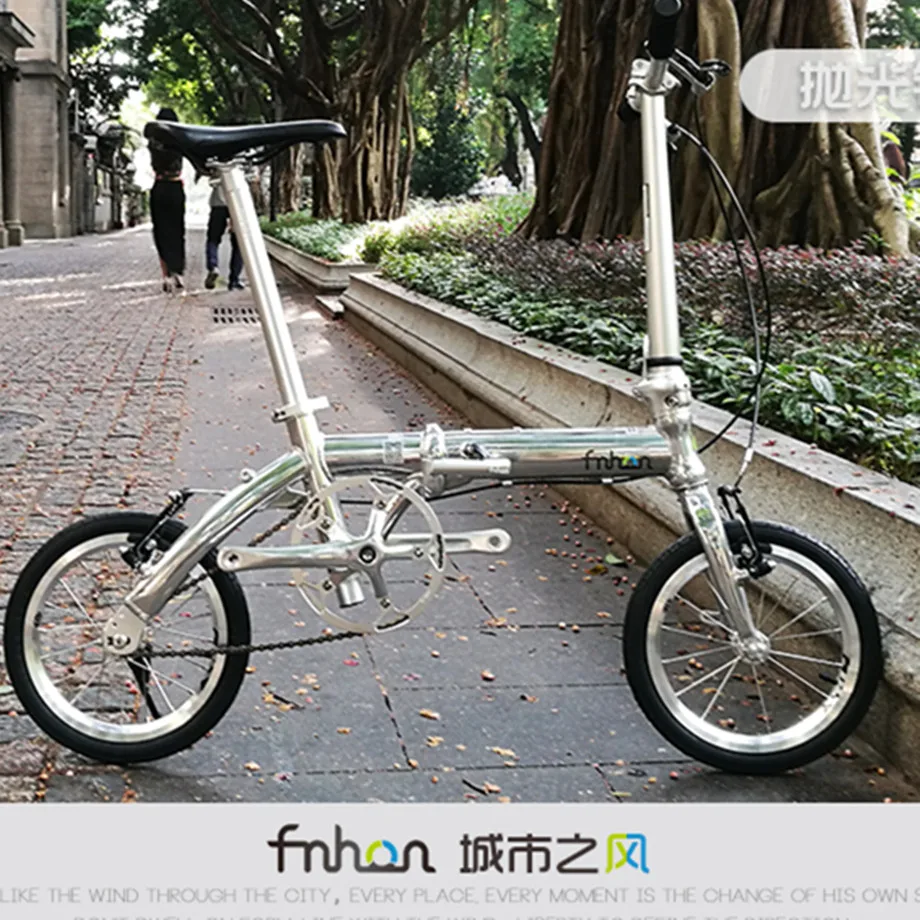 Milo external three shift / single speed Fnhon 14 inch 412 folding bike ultra light adult BYA1401 bicycle Milo external three shift / single speed Fnhon 14 inch 412 folding bike ultra light adult BYA1401 bicycle