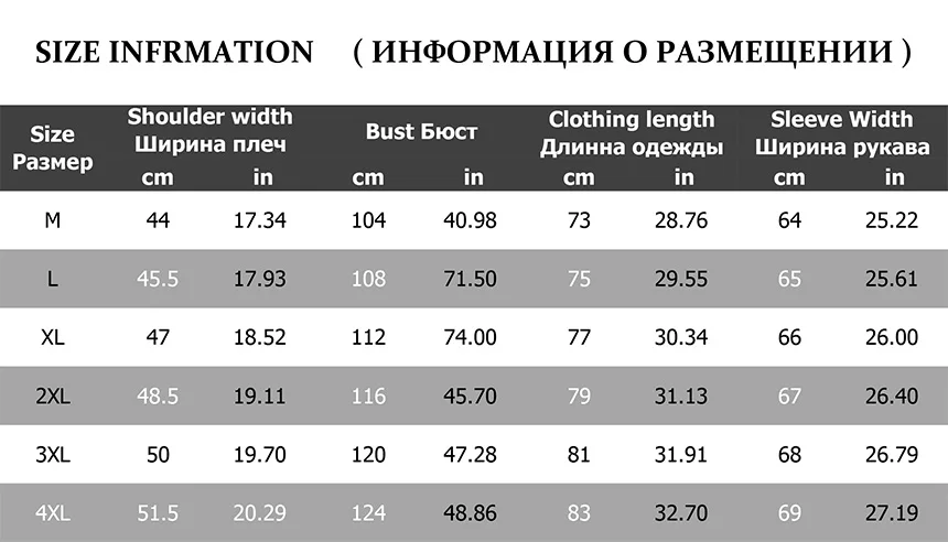 Мужские зимние парки новые толстые теплые камуфляжные Лоскутные Длинные куртки пальто с капюшоном Мужские повседневные пальто Верхняя одежда мужские 4XL