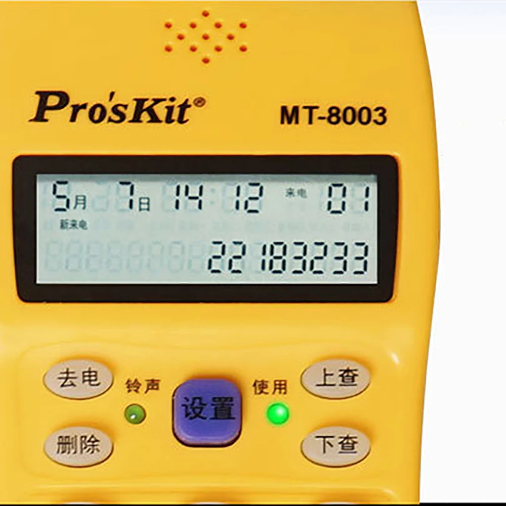 Pro'skit автоматическое обнаружение телефонная линия тестер MT-8003 16-бит ЖК-дисплей Тип звонящего проверить телефонная линия Finder цепи Инструменты для ремонта