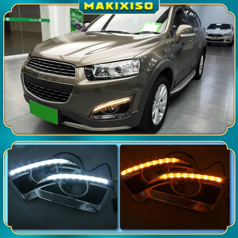 

2 шт. для Chevrolet Captiva 2014-2016 реле сигнала поворота автомобильный Стайлинг 12В светодиодный DRL дневные ходовые огни с отверстием для противотуманной фары