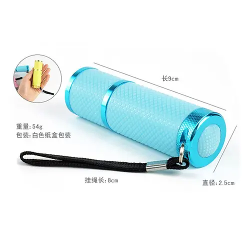 에폭시 Uv 수지 경화용 UV 손전등, 9 LED 울트라 바이올렛 토치 라이트 램프, 접착제, LED 손전등, 전류 감지기, 1 PC 5