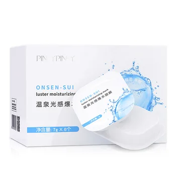 

Sleep Mask Skin Care Products Burst Water Moisturizing Applied Freezing Film Collagen Good Night Frozen Film