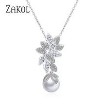 ZAKOL модная Имитация жемчуга и циркония цветок кулон ожерелье Свадебные украшения женские свадебные вечерние FSNP2031