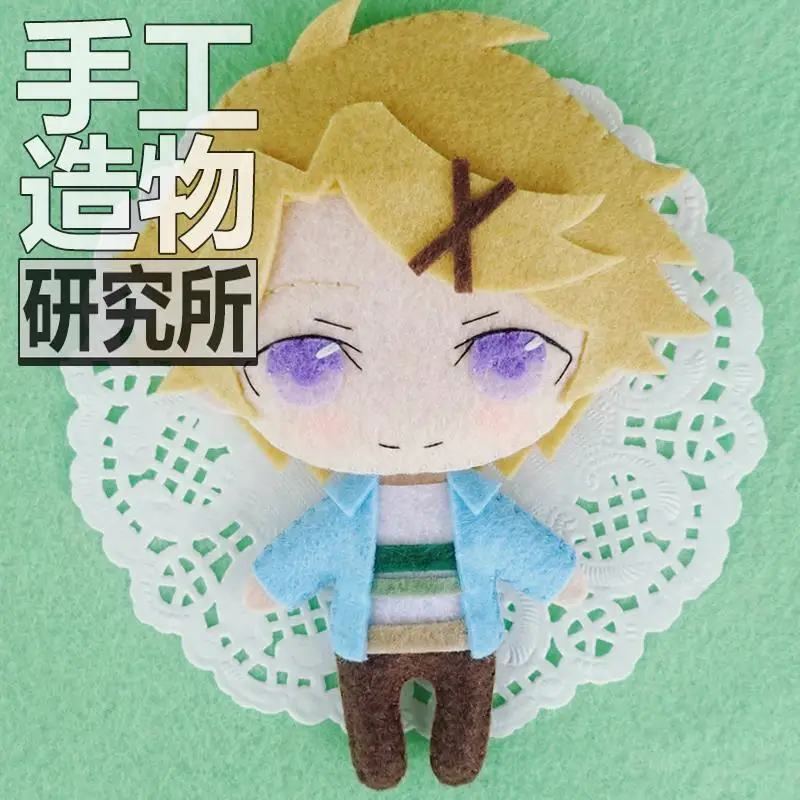 Япония Мистик мессенджер Yoosung аниме ручной работы плюшевые куклы игрушка брелок подарок Cos