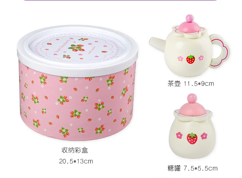 Afternoon Tea Wooden Set Kitchen Baby Girl Toys Wood Kids Pretend Play Early Learning Educational New Year Birthday Gift (12)
