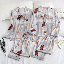 AEOZRING, новые пижамы для мужчин и женщин, весенне-осенние шелковые пижамы с длинными рукавами из двух частей для пар, домашняя одежда, пижамы для отдыха