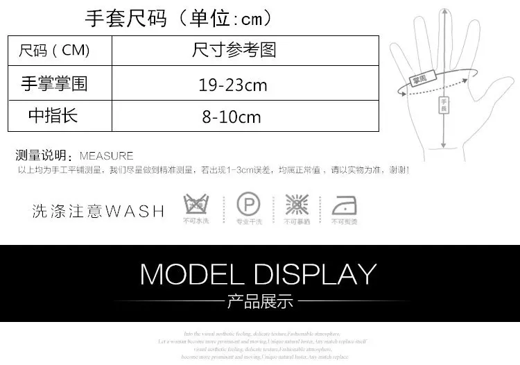 真皮男款详情页2_09