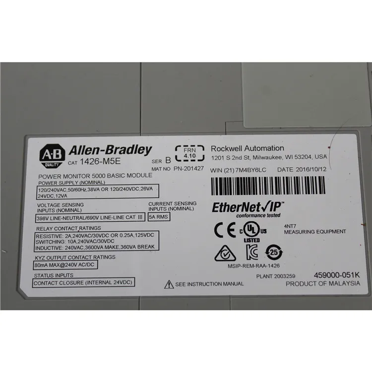 Allen Bradley Мощность монитор 5000 базовый модуль 1426-M5E SER. B EtherNet/IP
