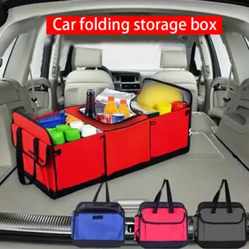 

Car Trunk Organizer Storage Box Collapsible Non-Slip Auto Cargo Storage Container Toys Food Storage Bag Car Stowing Tidying
