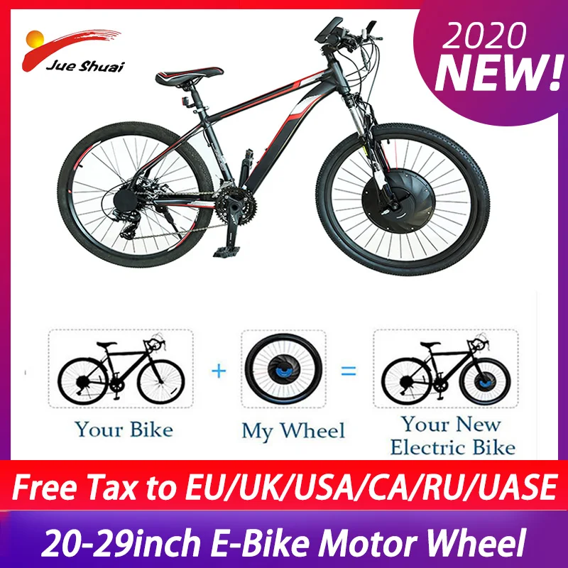 motor for my bicycle