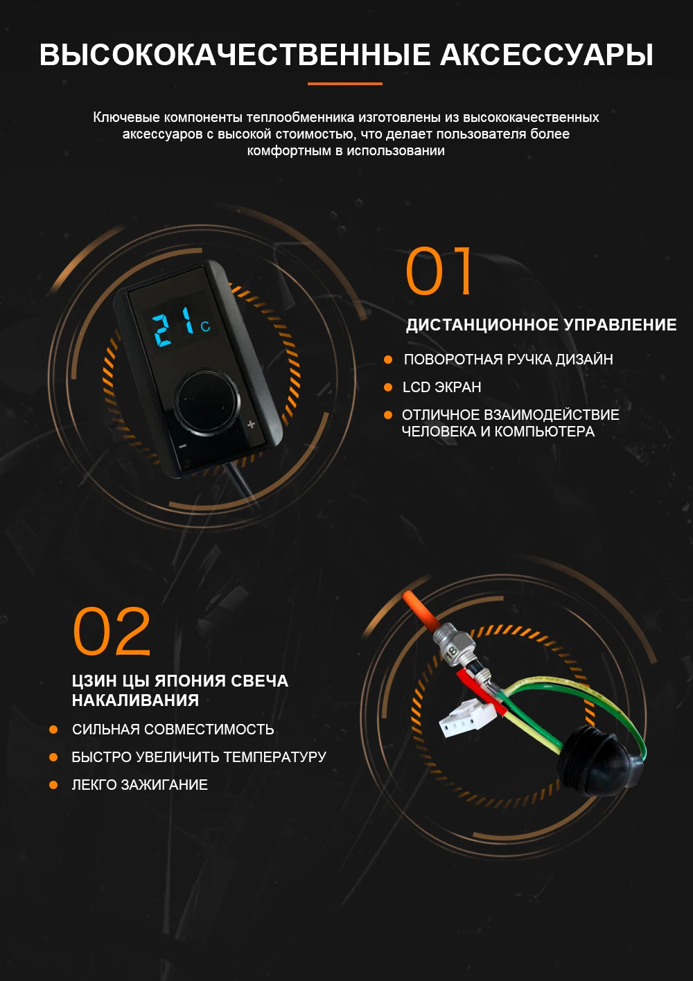 Автомобильный обогреватель 5KW 12/24V дизелей обогреватель стояночный отопитель с пультом дистанционного управления Управление ЖК-дисплей монитор подходит для плато