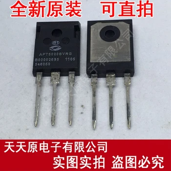 

Free shipping 10PCS/LOT APT5020BVRG TO247