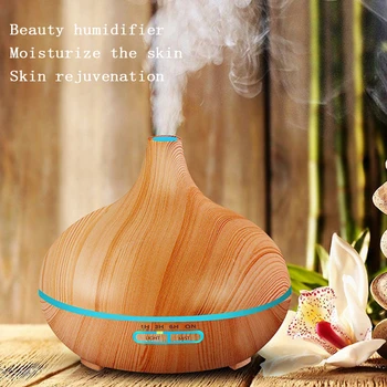 

Aroma Air Humidifier Multifunctional Beauty Instrument Moisturizing Rejuvenating wood grain LED lights Essential Oil Diffuser